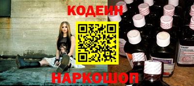 кокс Ликино-Дулёво