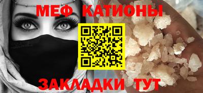 mix Лесосибирск