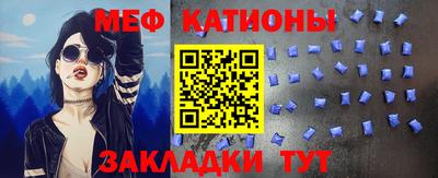 кокс Ликино-Дулёво