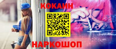 mix Лесосибирск