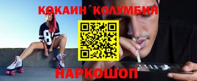 mix Лесосибирск