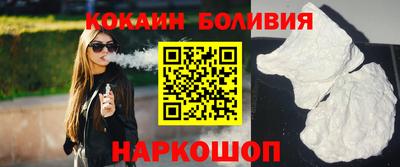 mix Лесосибирск