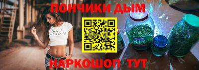 кокс Ликино-Дулёво
