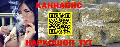 mix Лесосибирск