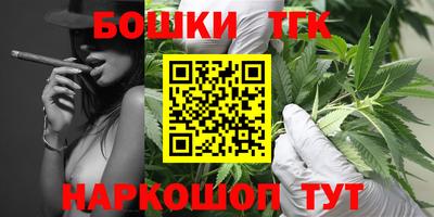 кокс Ликино-Дулёво