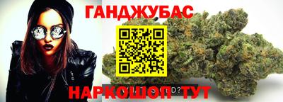 mix Лесосибирск
