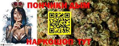 кокс Ликино-Дулёво