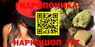 кокс Ликино-Дулёво