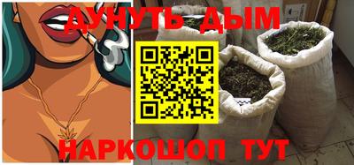 mix Лесосибирск