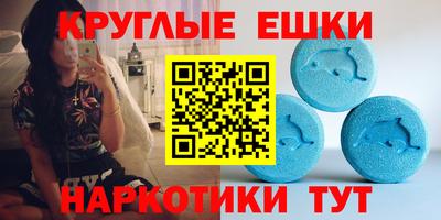 гидра Ливны