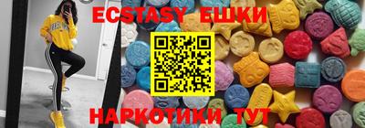 mix Лесосибирск
