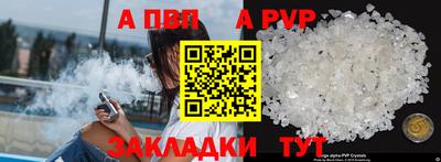 кокс Ликино-Дулёво