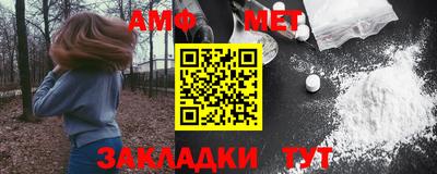 кокс Ликино-Дулёво
