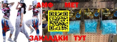 mix Лесосибирск