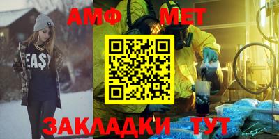 кокс Ликино-Дулёво