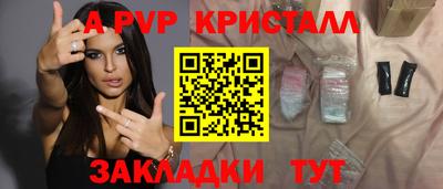 mix Лесосибирск