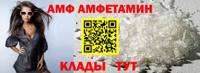 mix Лесосибирск
