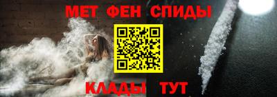 mix Лесосибирск