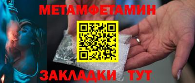 кокс Ликино-Дулёво