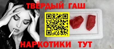 кокс Ликино-Дулёво