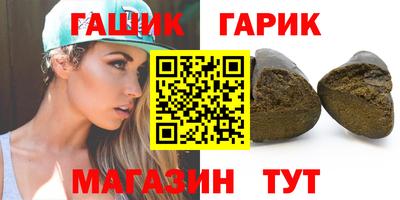кокс Ликино-Дулёво