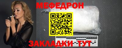 кокс Ликино-Дулёво