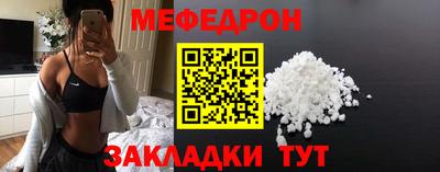 кокс Ликино-Дулёво