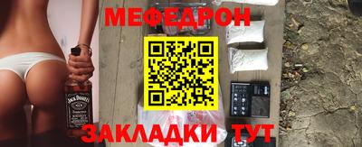 mix Лесосибирск