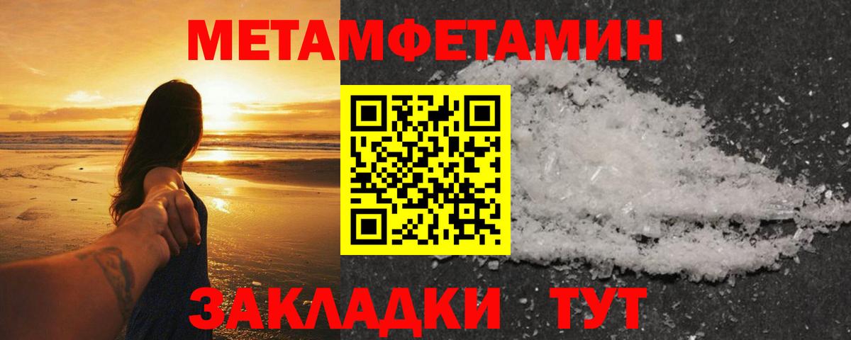 Марихуана Калуга